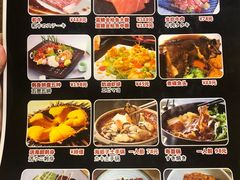 -福匠日本料理(人民路店)