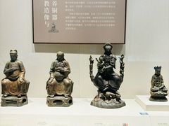 -深圳博物馆(古代艺术馆)