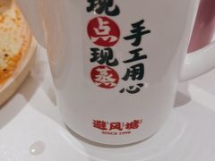 -避风塘·金牌店·夜宵(金玉兰店)