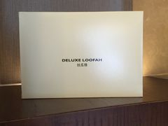 -舟山希尔顿酒店