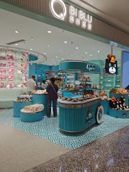 -国际蓝孩(万象天地店)