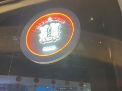 -胖哥俩肉蟹煲(济南世茂国际广场店)
