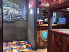 -探鱼·鲜青椒爽麻烤鱼(三水广场店)