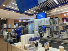 -煲珠公·老红糖珍珠奶茶(塘厦天虹店)