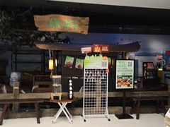 -绿茶餐厅(领展购物广场·中关村店)