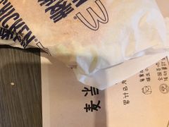 -麦当劳(红旗路店)