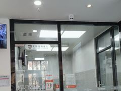 -宠物家(角门东店)