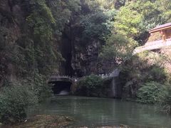 -天河潭旅游度假区