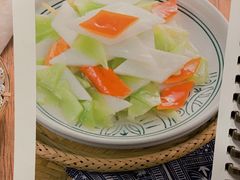 莴笋炒山药-云海肴·汽锅鸡·云南菜(领展购物广场·中关村店)