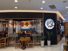 -皇城坝小吃(科华成都王府井购物中心店)