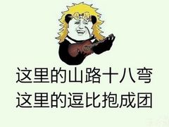 -威尔仕健身·游泳(龙湖天街店)