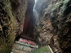 -雁荡山风景名胜区