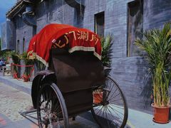 -北门涮肉·炭火铜锅涮肉(什刹海店)