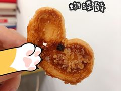 -上海哈尔滨食品厂(淮海中路店)