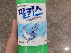 -全家便利店(花园路店)