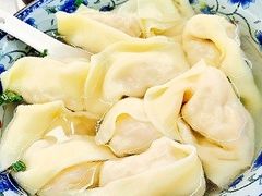 -217笋干馄饨