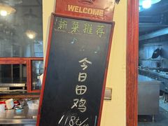 -邱金小炒·30 年盐帮江湖菜(自贡店)