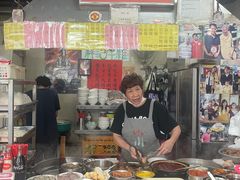 -梓记牛什(總店)