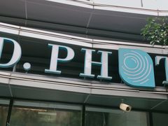 -ID.PHOTO照相馆(嘉里企业中心店)
