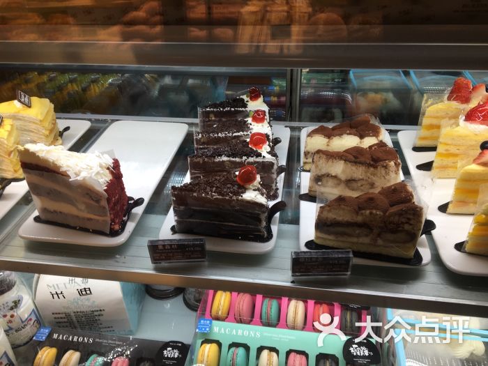 米迪烘焙(海梦苑店)