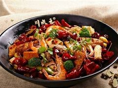 -天府国麻辣香锅(李沧万达店)