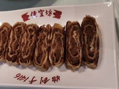 -便宜坊烤鸭店(航天桥店)