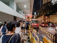 -富豪雪糕车流动点(尖沙咀店)