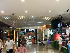 -天虹购物中心(石路店)