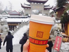 -鸡鸣赐茶(鸡鸣寺路店)