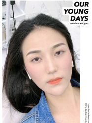 点击看大图 -HQ半永久纹绣纹眉