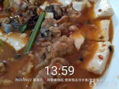 -煲来饱去冷水鱼