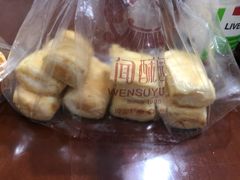 -闻酥园(青羊区文殊坊店)