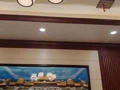-芦月轩羊蝎子(太平桥店)