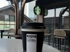 -星巴克臻选(成都太古里店)