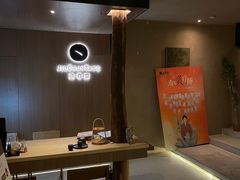 -灸春堂·专业艾灸·连锁品牌(丰潭路店)