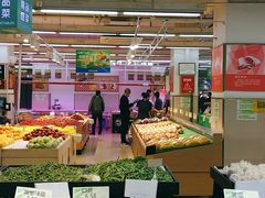 -新隆嘉供销超市(青岛瑞昌路店)