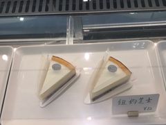 -花沐 FLOWER BATH(凤凰城店)
