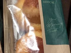 -星巴克(北京门头沟长安天街店)