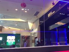 -逸馥荟(人广来福士店)