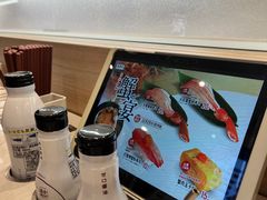 -滨寿司(高新伊藤店)