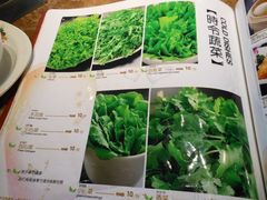 -蛙蛙叫干锅年代(簋街总店)