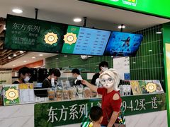 -烧柠·柠檬茶(大融城店)