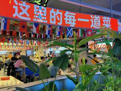 -西北轻工批发市场