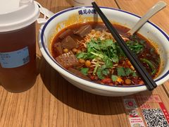 -遇见小面(凯德广场店)