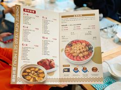 -莆田餐厅PUTIEN(三里屯店)