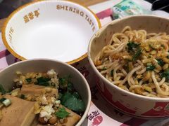 -盛香亭热卤(欢乐港湾店)