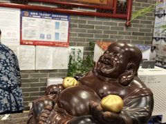 -四海楼(如皋定慧禅寺店)