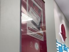 -美可普口腔医院(东街分店)