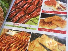 -巨无霸串店(大什字街店)