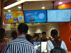 -CoCo都可(北新桥店)